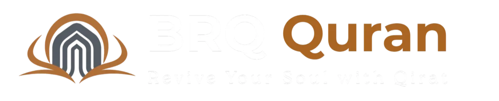 BRQ Online Quran logo
