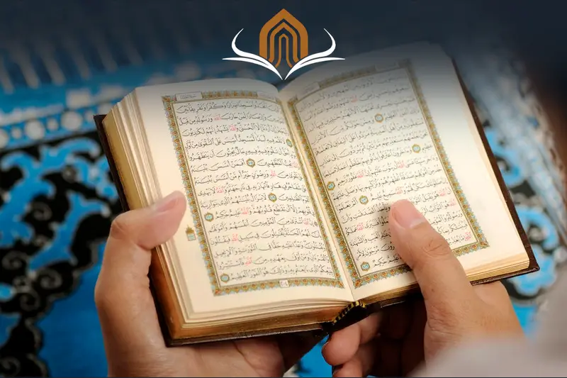 Quran-Tafseer-Course